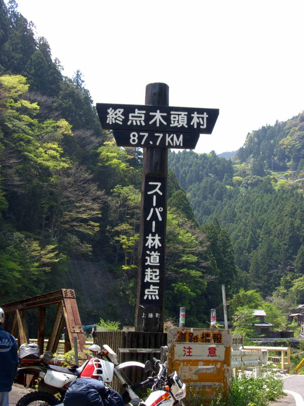 image0018