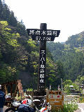 image0018